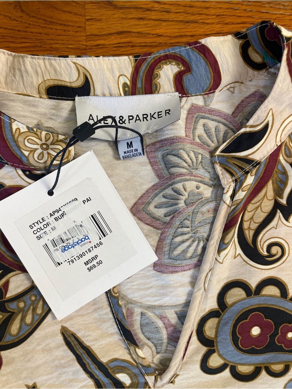 Paisley V-Neck Balloon Sleeve Blouse - Beige/Multi - Picture 6 of 7